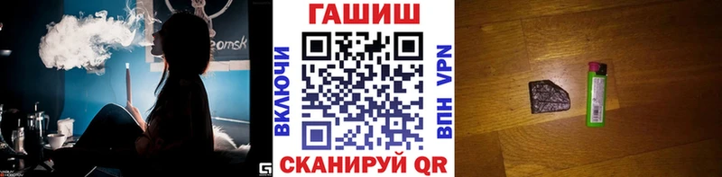 Купить наркоту Коркино А ПВП  АМФЕТАМИН  Галлюциногенные грибы  Мефедрон  COCAIN 