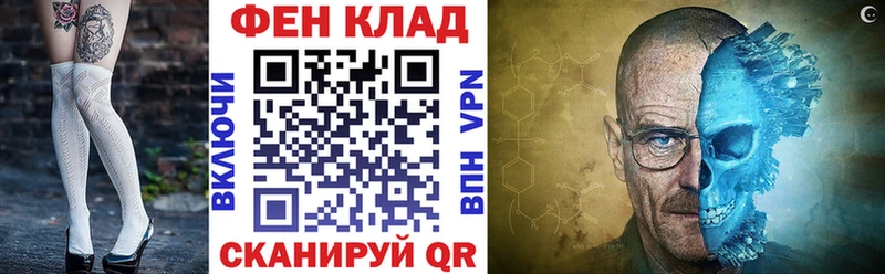 Амфетамин Premium Коркино