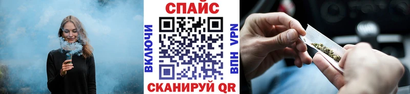 БУТИРАТ BDO Коркино