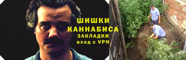 первитин Алзамай