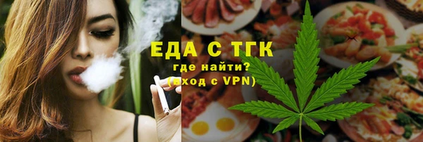 сатива Алексин