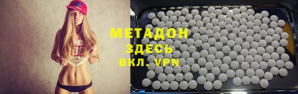 первитин Алзамай