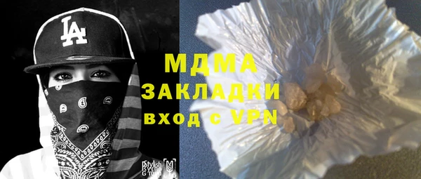 первитин Алзамай