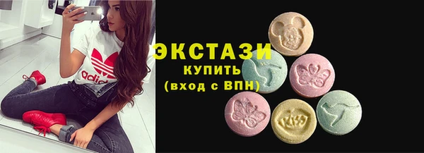 сатива Алексин