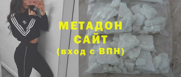 сатива Алексин