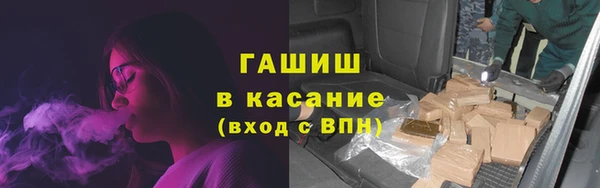 сатива Алексин