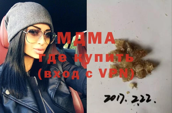 первитин Алзамай