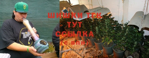 первитин Алзамай