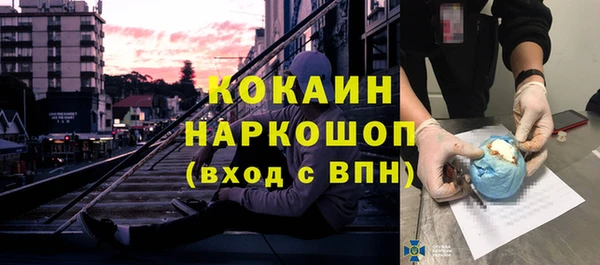ПСИЛОЦИБИНОВЫЕ ГРИБЫ Алексеевка