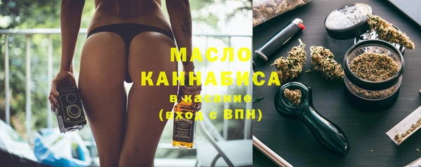 сатива Алексин