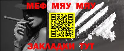 МДПВ Кунгур