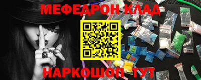 jwh Кулебаки