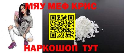 jwh Кулебаки