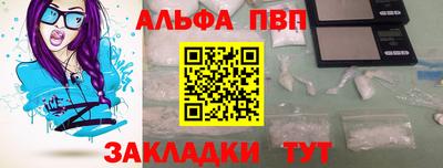 МДПВ Кунгур