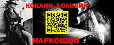 jwh Кулебаки