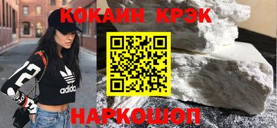 jwh Кулебаки