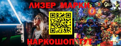 эйфоретик Краснодар