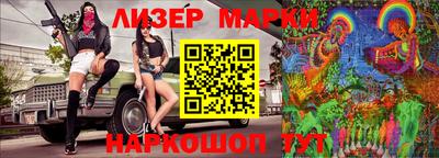 МДПВ Кунгур