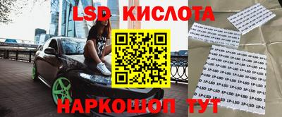 МДПВ Кунгур