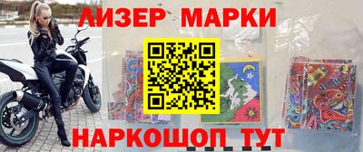jwh Кулебаки