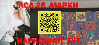 jwh Кулебаки
