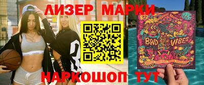 jwh Кулебаки