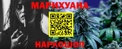 МДПВ Кунгур