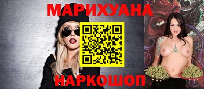 spice Кумертау