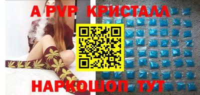МДПВ Кунгур