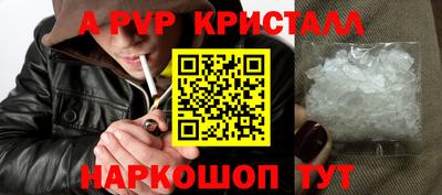 МДПВ Кунгур