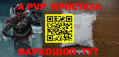 jwh Кулебаки