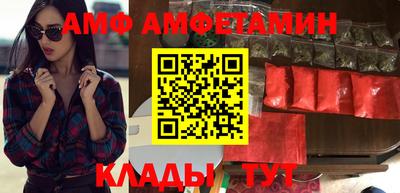 МДПВ Кунгур