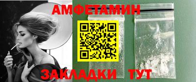 jwh Кулебаки