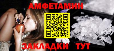 каннабис Краснознаменск
