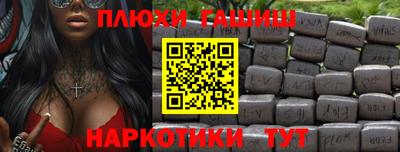 spice Кумертау