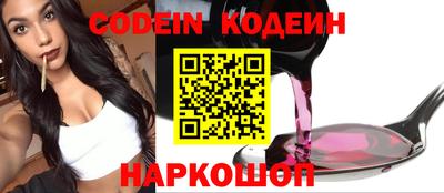 jwh Кулебаки
