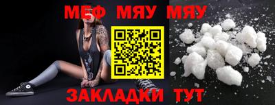 jwh Кулебаки