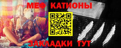 каннабис Краснознаменск